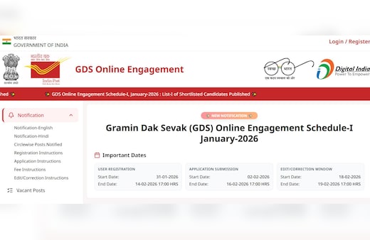 India Post GDS Result 2026 Live Updates: जीडीएस भर्ती की स्टेट-वाइज मेरिट लिस्ट जारी; यहां है डायरेक्ट लिंक