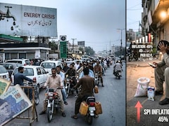 हफ्ते में 4 दिन काम, स्‍कूल ऑनलाइन, तेल में 50% कटौती! कंगाली की कगार पर पहुंचा पाकिस्तान ऐसे बच पाएगा?