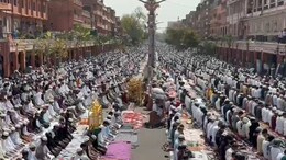 ईद पर जयपुर में हाई अलर्ट, ड्रोन और CCTV से होगी निगरानी; जुलूस और नमाज के दौरान ट्रैफिक रहेगा डायवर्ट