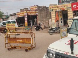 फलोदी में दिनदहाड़े बस स्टैंड पर युवक की गोली मारकर हत्या, इलाके में दहशत