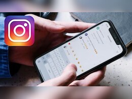Instagram Encrypted Chats: मई से बदल जाएगा Instagram, प्राइवेट नहीं रहेंगी चैट्स, जानिए यूजर्स के लिए क्या होगा बदलाव?