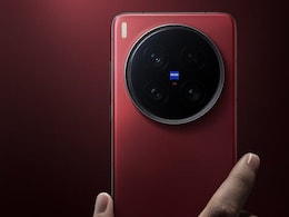 Vivo X300 Ultra होगा ग्लोबल लॉन्च! 200MP कैमरा और 7000mAh बैटरी से मचाएगा तहलका