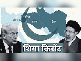 शिया क्रिसेंट: कुद्स फोर्स, हमास, हिजबुल्लाह, बद्र संगठन, हूती...आतंक का आधे चांद वाले सिस्टम को समझिए