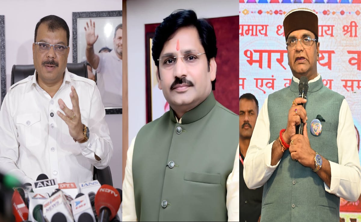 धर्मांतरण करने वाले आदिवासियों के आरक्षण पर संसद में बयान; MP में गरमाई सियासत, BJP और कांग्रेस आमने‑सामने