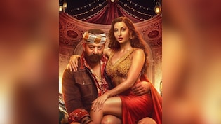 केडी: द डेविल का सरके चुनर तेरी सरके रिलीज, नोरा फतेही-संजय दत्त की जोड़ी ने लगाई आग, यूट्यूब पर आते ही छाया