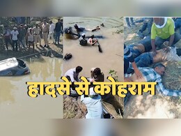 सिरोंज&ndash;बीना हाईवे पर नाले में गिरी कार; एक की मौत और पांच की हालत गंभीर