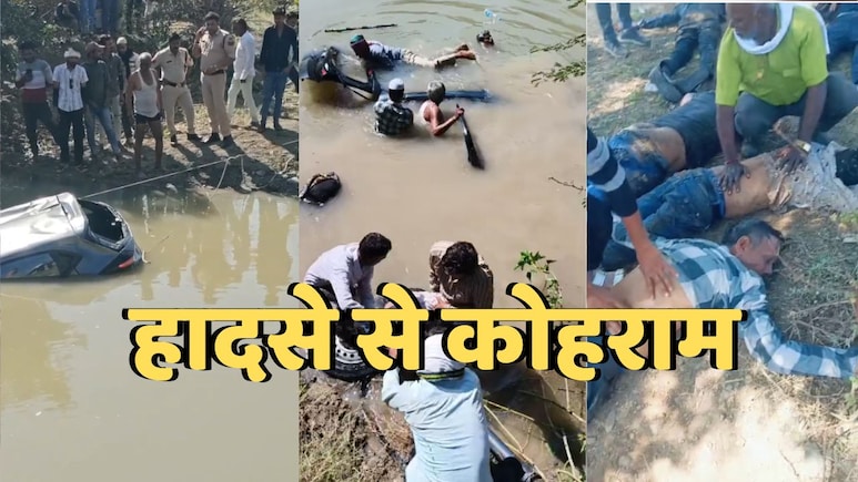 सिरोंज&ndash;बीना हाईवे पर नाले में गिरी कार; एक की मौत और पांच की हालत गंभीर