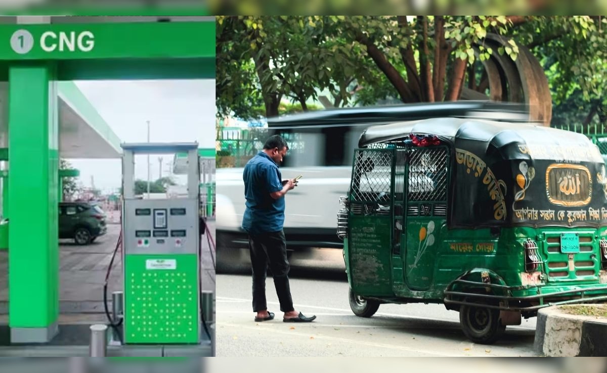 CNG-PNG के दाम नहीं बढ़ेंगे, आपकी कार और रसोई के बजट में राहत! अदाणी टोटल गैस ने बताया प्&zwj;लान