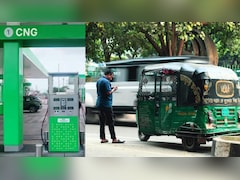 CNG-PNG के दाम नहीं बढ़ेंगे, आपकी कार और रसोई के बजट में राहत! अदाणी टोटल गैस ने बताया प्‍लान