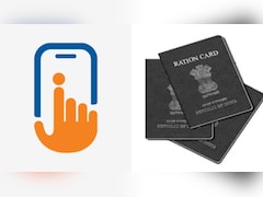 Umang App में जुड़ा 'मेरा राशन' फीचर, अब मोबाइल से देखें दुकान से लेकर राशन कार्ड की पूरी जानकारी