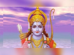 Ram Navami 2026: रामनवमी कब है? 26 या 27 मार्च... यहां जानें सही तिथि और शुभ मुहूर्त