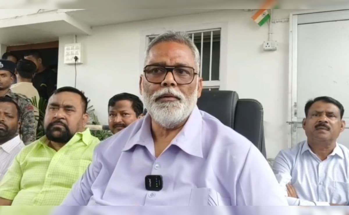 पप्पू यादव का विवादास्पद बयान, बोले- छात्रवृत्ति, वृद्धा पेंशन बंद कर 'सेक्स पेंशन' शुरू करो