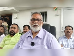 पप्पू यादव का विवादास्पद बयान, बोले- छात्रवृत्ति, वृद्धा पेंशन बंद कर 'सेक्स पेंशन' शुरू करो