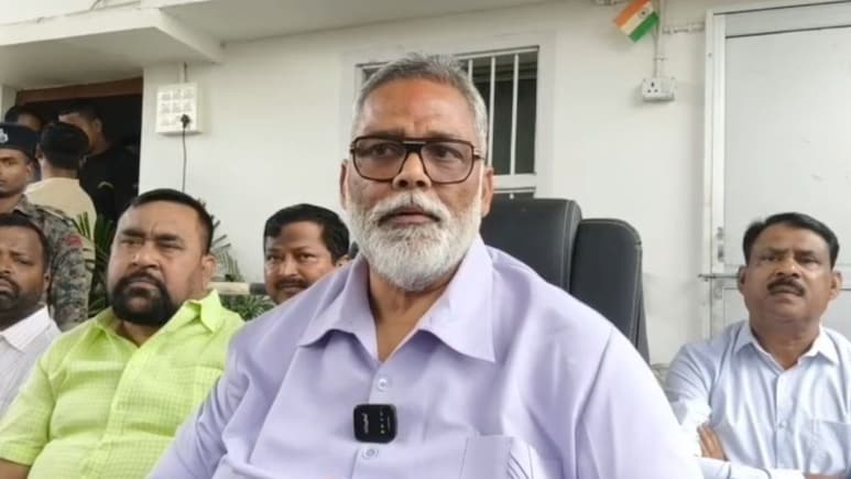 पप्पू यादव का विवादास्पद बयान, बोले- छात्रवृत्ति, वृद्धा पेंशन बंद कर 'सेक्स पेंशन' शुरू करो