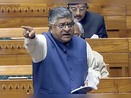 लोकसभा के विशेषाधिकार समिति का गठन, पूर्व कानून मंत्री रविशंकर प्रसाद संभालेंगे जिम्मेदारी