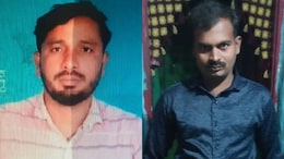 Karnataka Man Kills Friend, Steals 2.5 Lakhs Cash To Buy Gifts For Ex-Wife