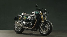 Triumph Speed Twin 1200 Cafe Racer DGR Edition Breaks Cover