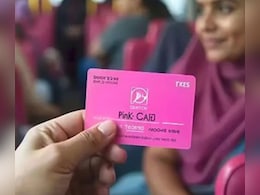 दिल्ली में 'पिंक सहेली' कार्ड जारी करने के लिए बनेंगे 50 केंद्र