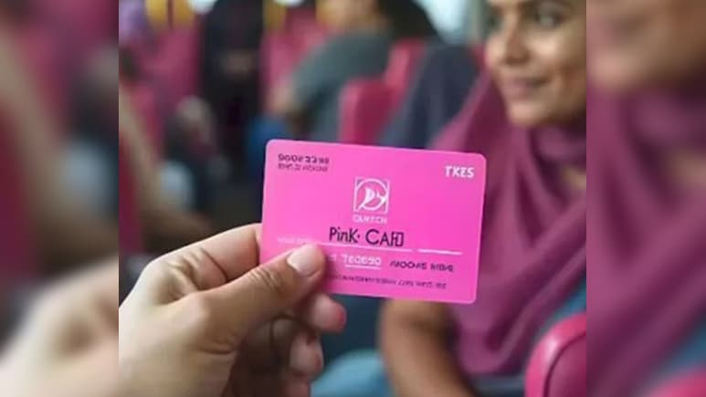 दिल्ली में 'पिंक सहेली' कार्ड जारी करने के लिए बनेंगे 50 केंद्र