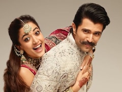 रश्मिका मंदाना और विजय देवरकोंडा किन स्कूलों के छात्रों को देंगे स्कॉलरशिप? इन बच्चों को मिलेगा फायदा