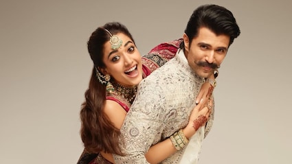 सिर से पांव तक सोने में लदे रश्मिका मंदाना और विजय देवरकोंडा, खर्च कर डाले इतने करोड़