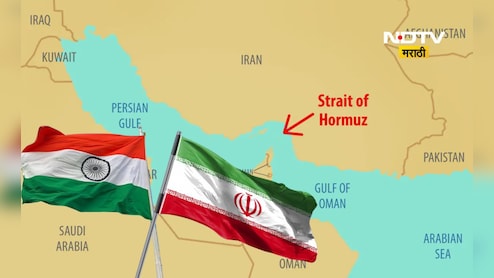 Iran Israel War: इराणने डाव टाकला! मोठा निर्णय घेतल्याने भारताची कोंडी, फायदा फक्त एका देशाला...