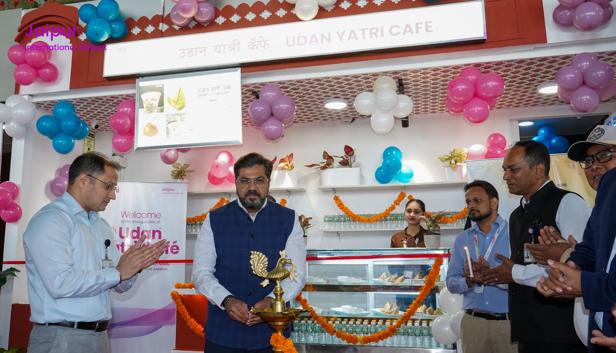 Udan Yatri Cafe Launched At 11 Airports: Tea For Rs 10, Samosa For Rs 20