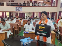 Dhamtari Budget 2026: नगर निगम महापौर रोहरा ने 620 करोड़ 13 लाख का बजट पेश किया, विपक्ष का हंगामा