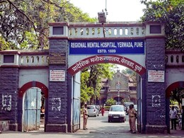 Pune News : पुण्यातील 1200 मनोरुग्णांवर उपासमारीची वेळ; वागणुकीत बदल, येरवड्यात हिंसक हल्ला होण्याची भीती