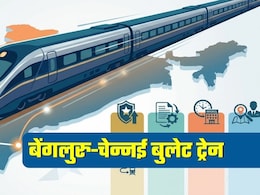 दिल्ली-वाराणसी बुलेट ट्रेन पकड़ेगी रफ्तार, DPR पर फोकस, चेन्नई- बेंगलुरु रेल कॉरिडोर का काम भी जल्द शुरू होगा