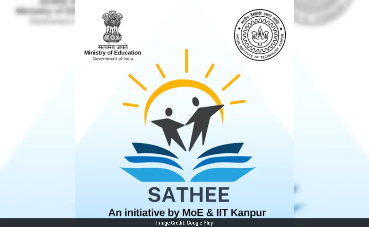 शिक्षा मंत्रालय की फ्री 'SATHEE' ऐप की मदद से स्टूडेंट्स कर सकेंगे JEE, NEET जैसे कॉम्पिटिटिव एग्जाम की तैयारी