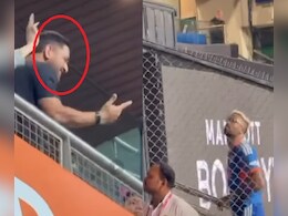 Video: सेमीफाइनल में जीत के तुरंत बाद 'गुरु' धोनी से मिलने चले आए हार्दिक पंड्या, ऐसे किया माही का सम्मान