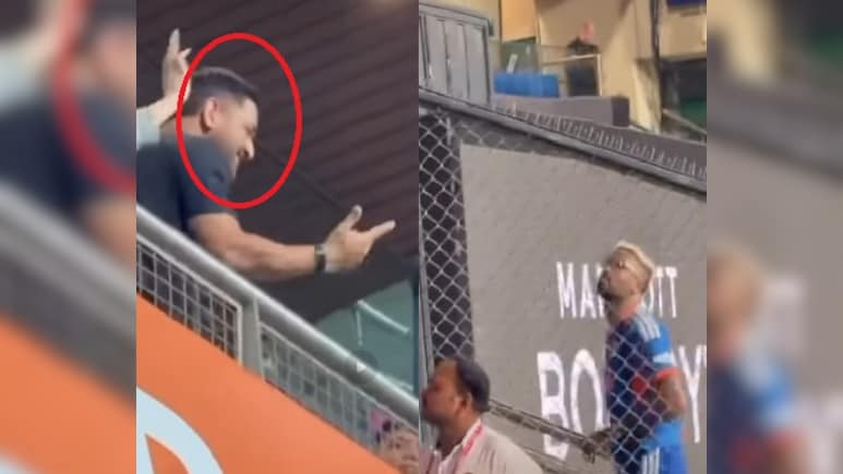 Video: सेमीफाइनल में जीत के तुरंत बाद 'गुरु' धोनी से मिलने चले आए हार्दिक पंड्या, ऐसे किया माही का सम्मान