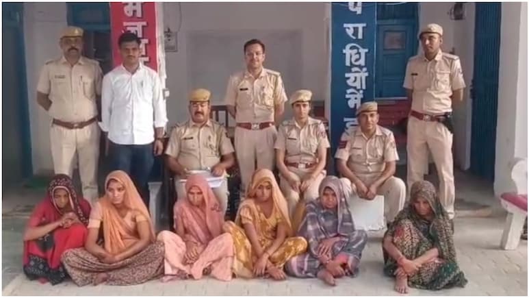 राजस्थान में पहली बार पकड़ा गया चोरी के गहने निगल लेने वाला गिरोह, पेट के एक्स-रे में दिखा मंगलसूत्र