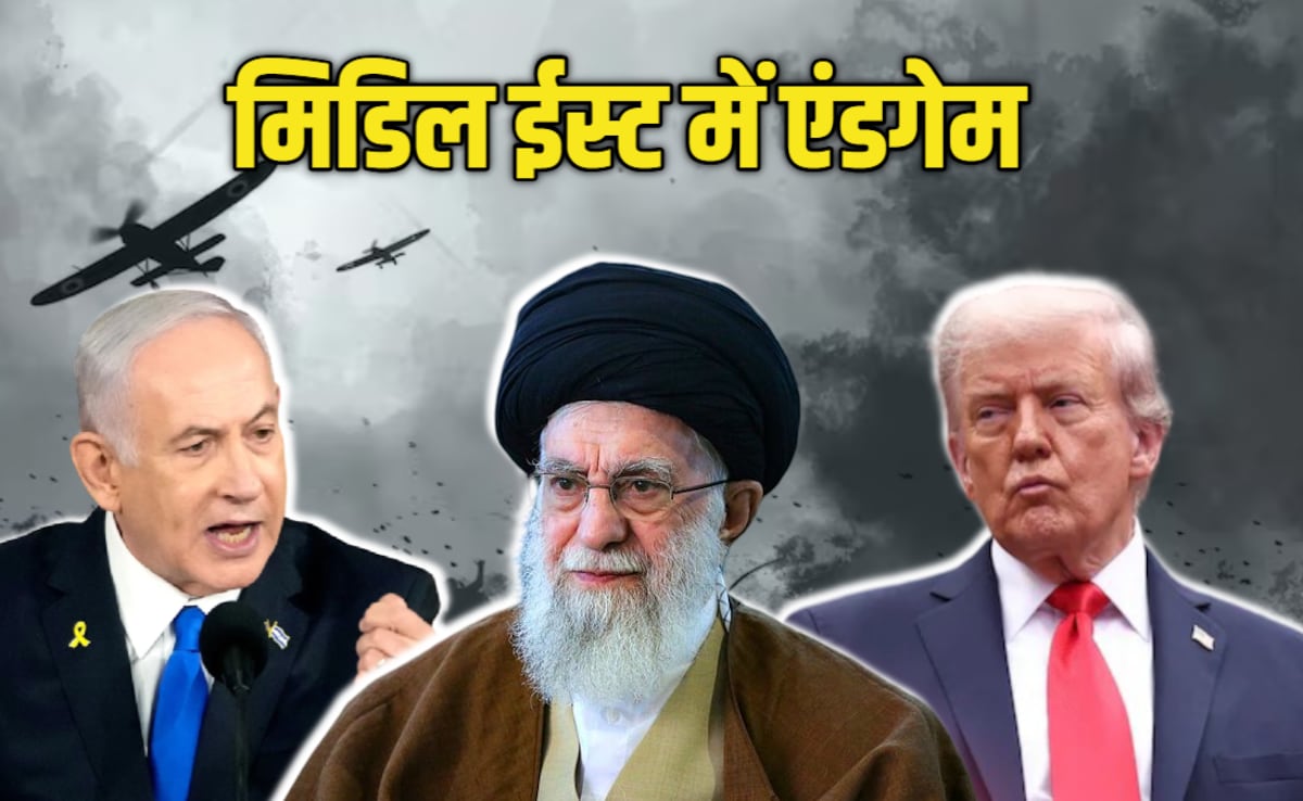 খামেনি নিহত…এখন মধ্যপ্রাচ্যে ইসরাইল ও আমেরিকার শেষ খেলা কি হবে? পুরো জিনিস বুঝতে