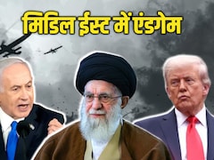 खामेनेई को मार गिराया...अब क्या होगा इजरायल और अमेरिका का मिडिल ईस्ट में एंड गेम? समझें पूरी बात