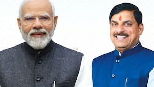 खाड़ी तनाव के बीच बड़ा फैसला: पेट्रोल-डीजल पर राहत को लेकर CM मोहन यादव ने PM मोदी का किया स्वागत