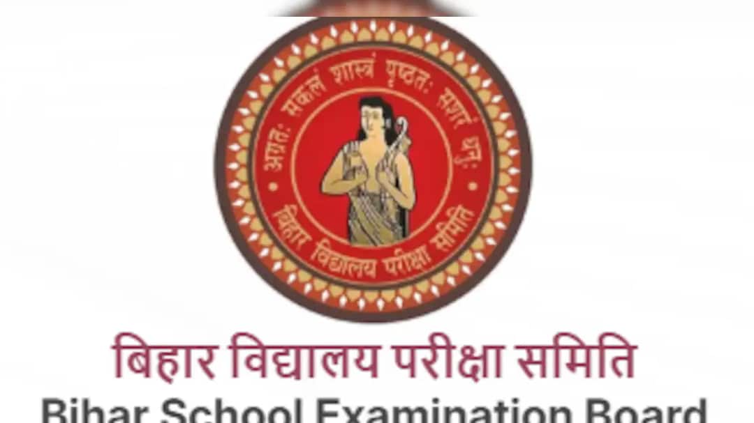 BSEB Bihar Board 10th Result 2026 LIVE (Out): Pushpanjali And Sabreen Share First Rank With Identical Scores