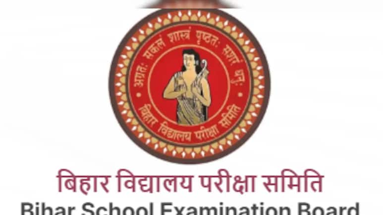 Bihar 12th Result 2026: Stream-Wise Toppers Announced, Details Here