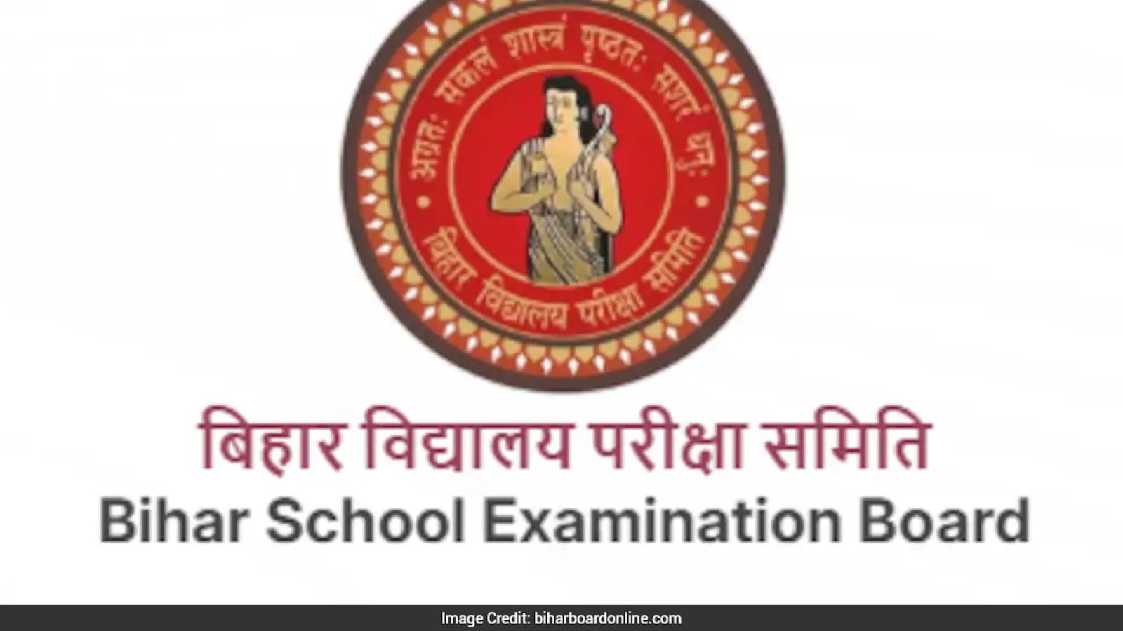 Bihar Board To Felicitate 168 Inter Toppers With Cash Awards And Laptops
