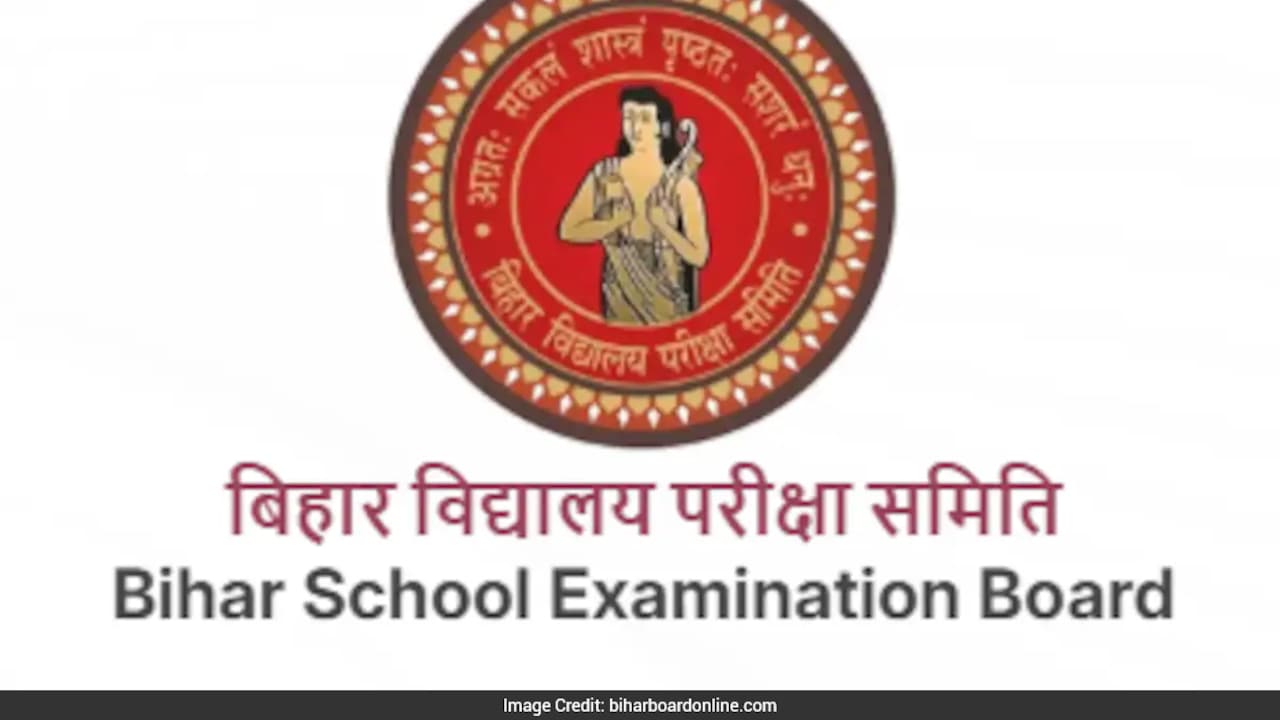 Bihar Board To Felicitate 168 Inter Toppers With Cash Awards And Laptops