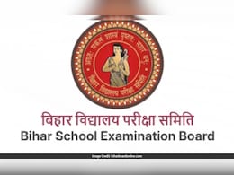 Bihar Board Class 12 Result Likely Next Week, Check Evaluation Process, Download Link