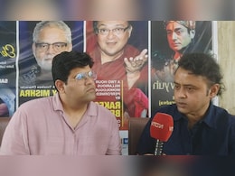 26 मार्च से 'आर्ट फेस्टिवल 2026' की होगी शुरुआत. ये दिग्गज देंगे अपने नाटक की प्रस्तुति