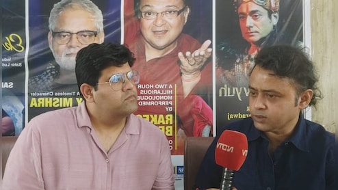 26 मार्च से 'आर्ट फेस्टिवल 2026' की होगी शुरुआत. ये दिग्गज देंगे अपने नाटक की प्रस्तुति