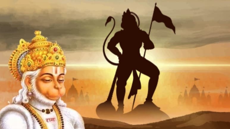 Hanuman Jayanti 2026 Date: हनुमान जयंती की सही तारीख, जानिए पूजा विधि और शुभ मुहूर्त