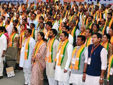 MP विधानसभा चुनाव से पहले BJP का बड़ा दांव: OBC, जनजाति और महिला मोर्चा में 95 नियुक्तियां, देखें पूरी सूची