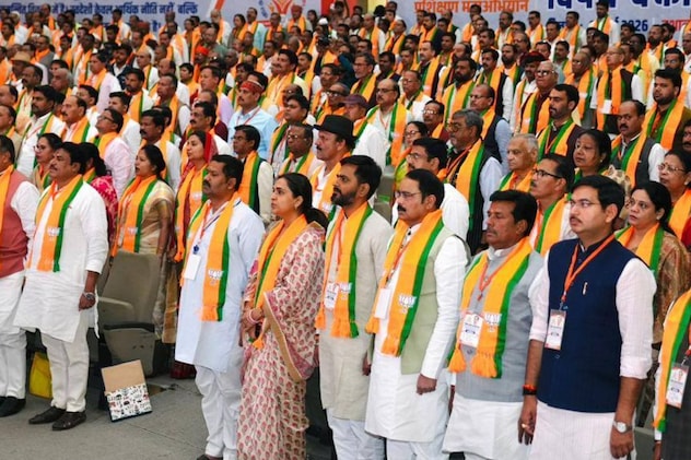 MP विधानसभा चुनाव से पहले BJP का बड़ा दांव: OBC, जनजाति और महिला मोर्चा में 95 नियुक्तियां, देखें पूरी सूची