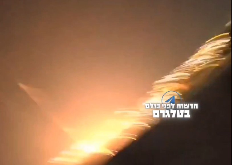 Video: Iranian Missile Evades 10 Interceptor Rockets, Hits Target