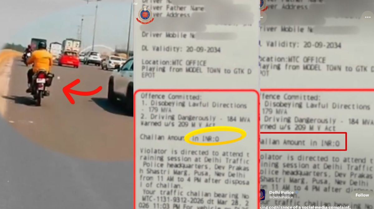 ये कैसा चालान! कार ने बाइक को मारी टक्कर, पुलिस ने काट दिया 0 रुपये का चालान, सोशल मीडिया पर वायरल