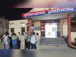 पत्&zwj;नी ने प्रेमी से बनवाया नहाने का वीड&zwj;ियो, पत&zwj;ि को फंसाने के ल&zwj;िए कर द&zwj;िया वायरल&nbsp;